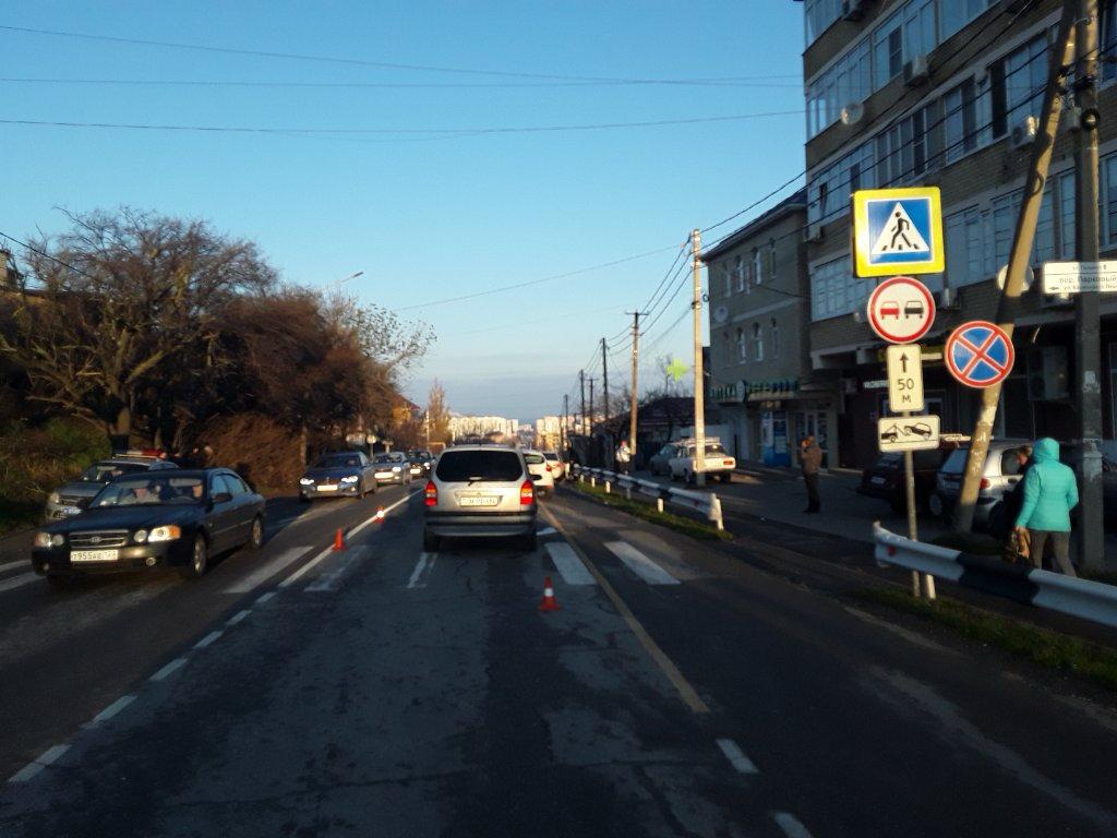 Под Анапой сбили девочку на пешеходном переходе | 05.12.2023 | Анапа -  БезФормата